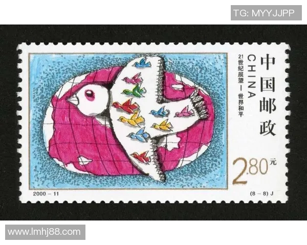 中国足球明星邮票的魅力与影响力探讨