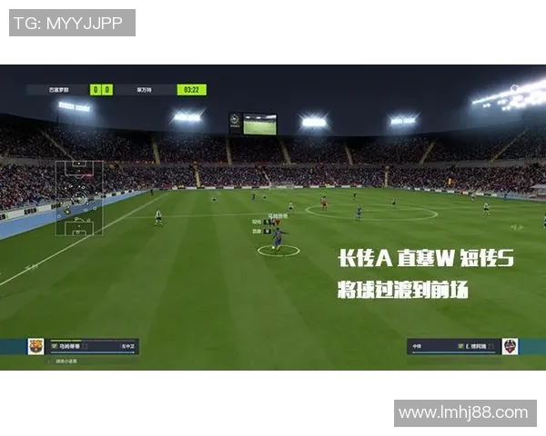 深圳乒乓球队边路渗透战术解析与实战应用探讨